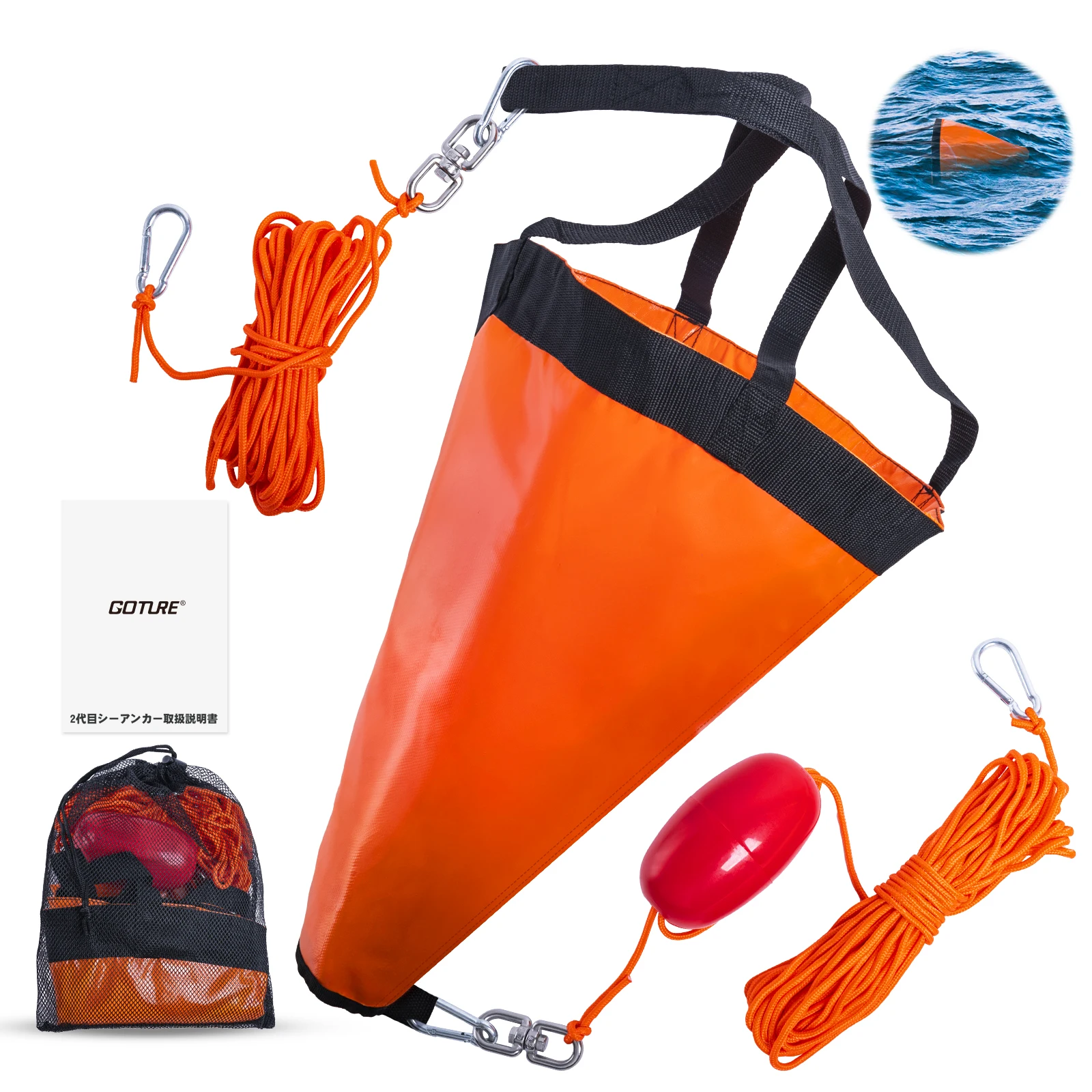 Fishing Kayak Anchor - Goture S/M/L Kotwica Morska Pływak Kotwiczny
