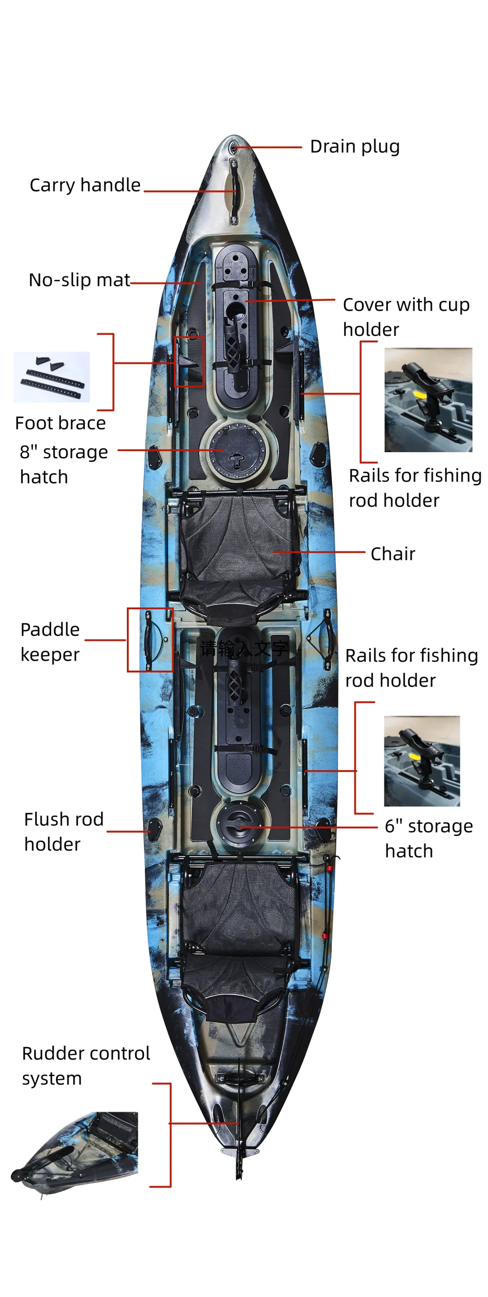 Hurtownia 2-osobowego plastiko – Fishing Kayak Paddle recenzja i cena